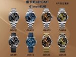 AF Factory Longines HydroConquest Panda Dial 42mm - Image 3