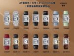 AF Factory Cartier ^_^ [][][] Brand TNAK