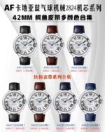 AF Factory Cartier Ballon Bleu - Image 3