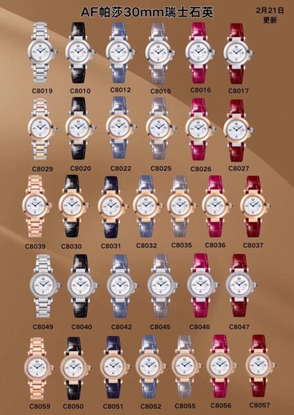 AF Factory Cartier Pasha