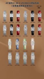 AF Factory Longines AF[][][] Series - Image 2