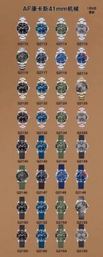 AF Factory Longines AF[][][] Series - Image 5