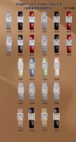 AF Factory Longines AF[][][] Series