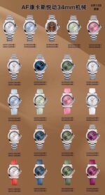 AF Factory Longines AF[][][] Series - Image 3