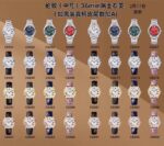 AF Factory Cartier [][][] Series - Image 2