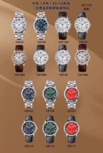 AF Factory Cartier [][][] Series