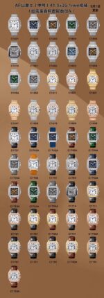 AF Factory Cartier Santos - Image 4
