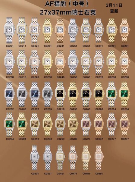 AF Factory Cartier Panthere