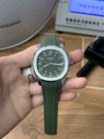 Patek Philippe Aquanaut