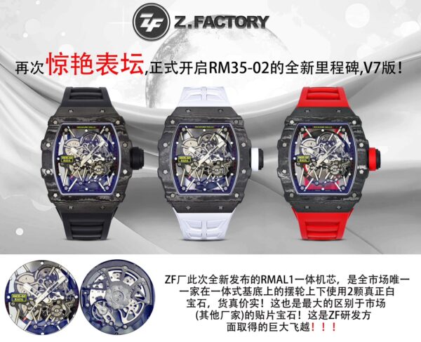 ZF Factory Richard Mille RM35-02 Carbon Fibre Integrated