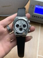 Vacheron Constantin Overseas