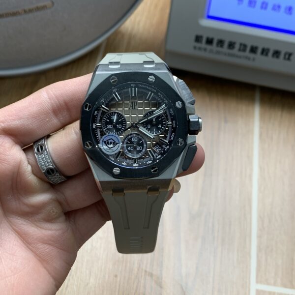 Audemars Piguet Royal Oak