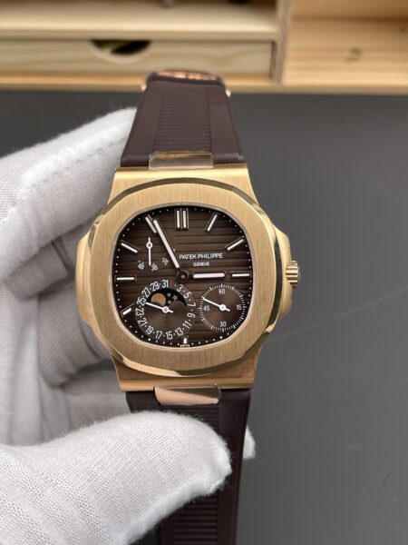 Patek Philippe Nautilus