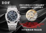 DDF Factory Audemars Piguet Royal Oak - Image 4