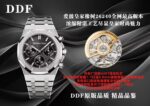 DDF Factory Audemars Piguet Royal Oak - Image 5