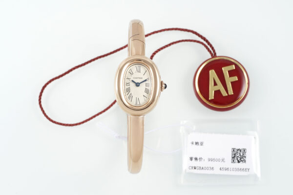 AF Factory Cartier Baignoire Quartz Movement Bezel