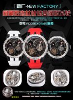 Roger Dubuis Black Dial 45mm -NEW Titanium Tourbillon Series - Image 3