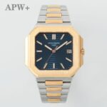 Patek Philippe Nautilus Olive Green Dial