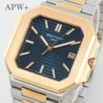 Patek Philippe Nautilus Olive Green Dial - Image 3