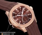 Patek Philippe Aquanaut 40.8mm - Image 3