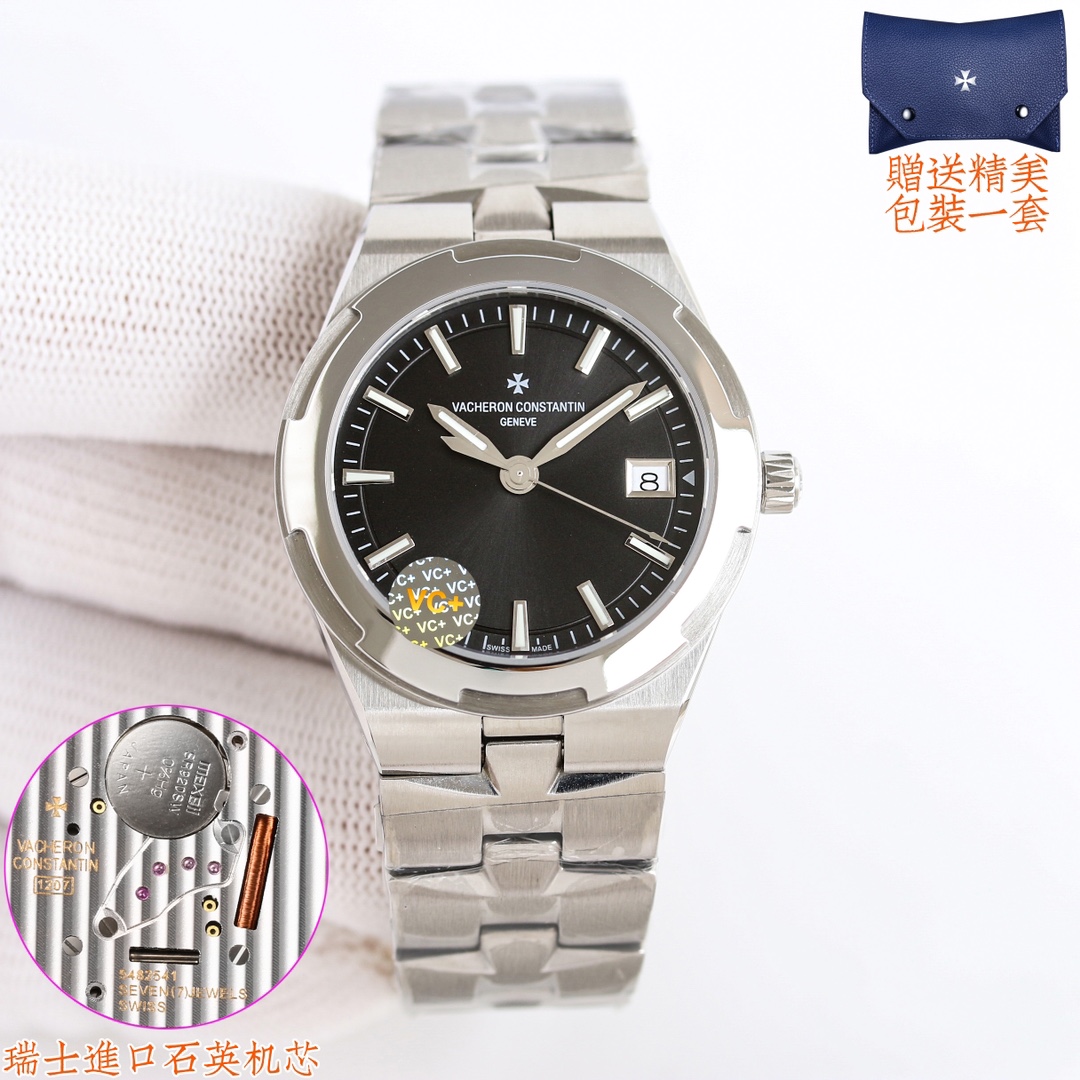 i1758465568_6592_0 Vacheron Constantin Overseas 33mm - Image 1