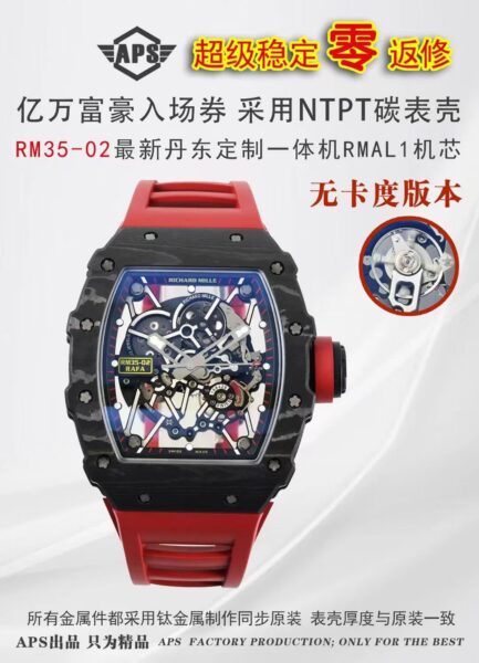 APS Factory Richard Mille Custom RM35-02 Carbon Fibre