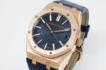 DDF Factory Audemars Piguet Royal Oak Brown Dial 41mm - Image 3
