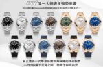 PPF Factory Vacheron Constantin Overseas