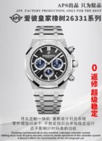 APS Factory Audemars Piguet Royal Oak 41mm Men's - Image 8