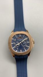 Patek Philippe Aquanaut