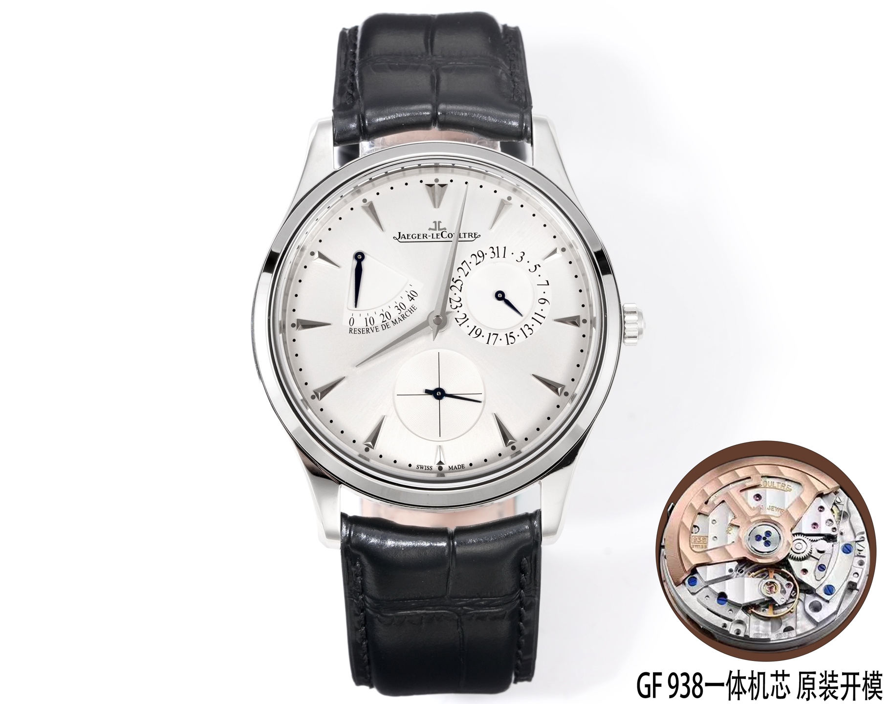 i1765438613816_8213_0_0 Jaeger-LeCoultre Master Ultra Thin 39mm - Image 1