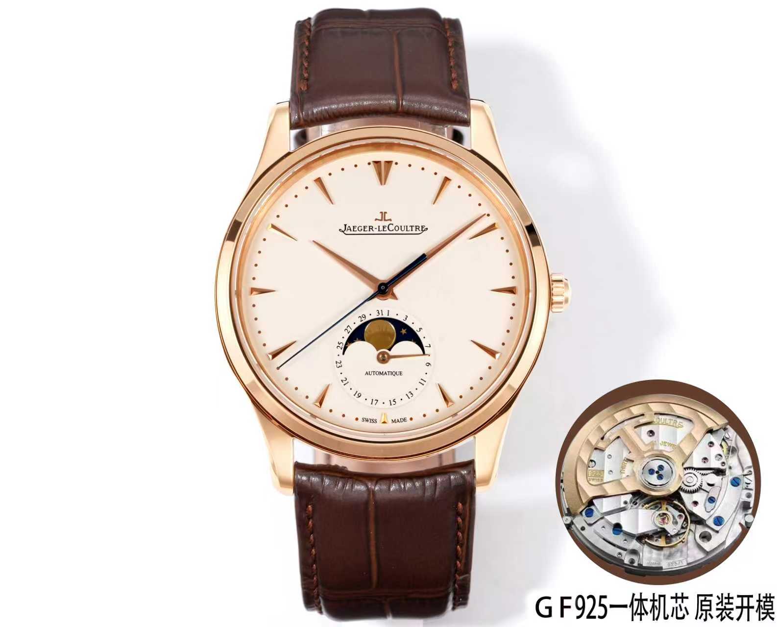 i1765438887075_6663_0_0 Jaeger-LeCoultre Master 39mm Men's - Image 1