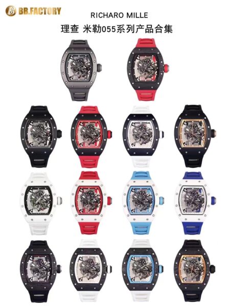 Richard Mille BBF RM055 Series