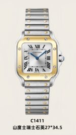 AF Factory Cartier Santos Ladies' - Image 2