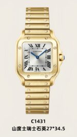 AF Factory Cartier Santos Ladies' - Image 6