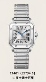 AF Factory Cartier Santos Ladies'