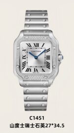 AF Factory Cartier Santos Ladies' - Image 4