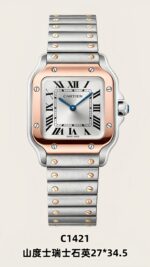 AF Factory Cartier Santos Ladies' - Image 3