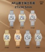 AF Factory Cartier Santos Ladies' - Image 8