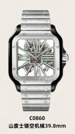 AF Factory Cartier Santos - Image 6