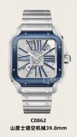 AF Factory Cartier Santos - Image 5