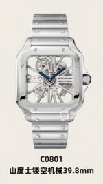 AF Factory Cartier Santos
