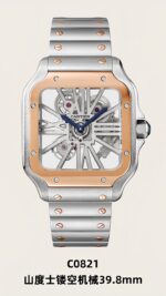 AF Factory Cartier Santos - Image 3
