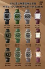 AF Factory Cartier Santos 38mm Ladies'