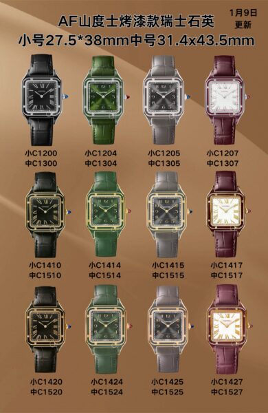 AF Factory Cartier Santos 38mm Ladies'