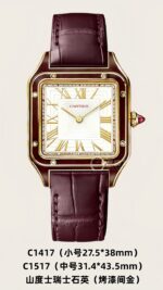 AF Factory Cartier Santos 38mm Ladies' - Image 3