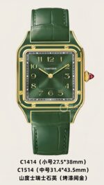AF Factory Cartier Santos 38mm Ladies' - Image 4