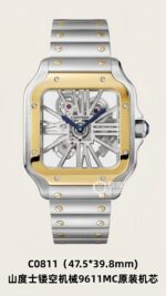 AF Factory Cartier Santos - Image 2