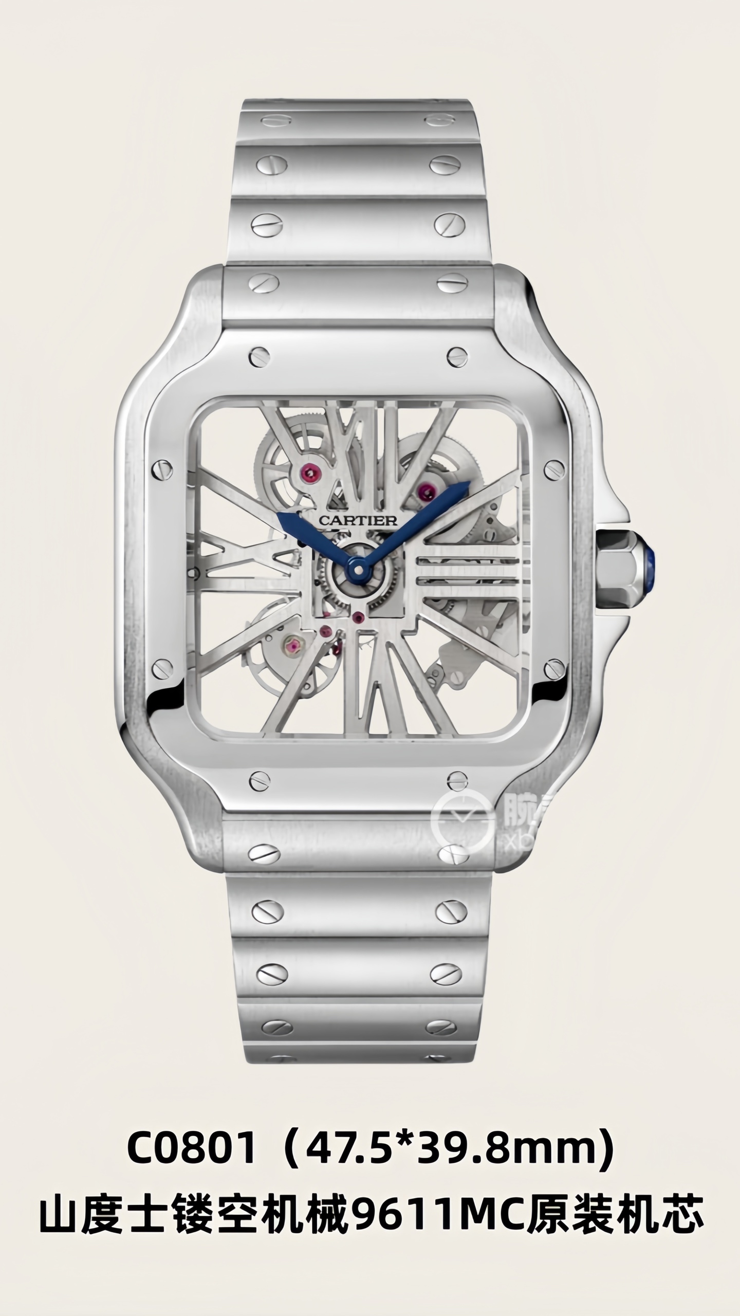 i1768286796279_583_0_1 AF Factory Cartier Santos - Image 1