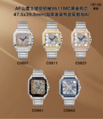AF Factory Cartier Santos - Image 6